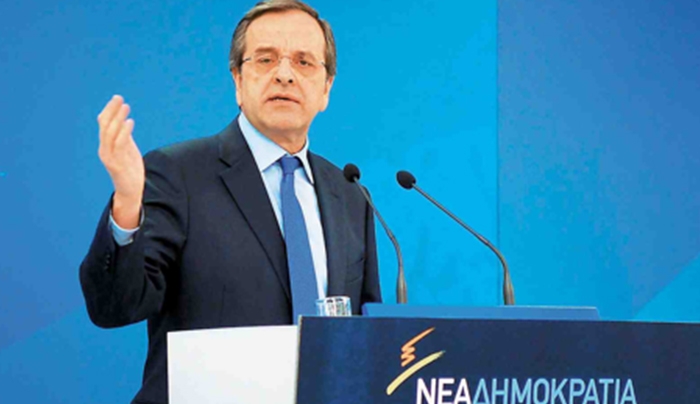 Σαμαράς: «Τομές, μεταρρυθμίσεις, ανταγωνιστικότητα παντού, ανατροπές παντού»