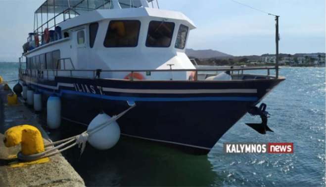 Καλοκαιρινό Πρόγραμμα Δρομολογίων του “ΗΛΙΑΣ Τ” από 14 Ιουνίου έως 14 Σεπτεμβρίου 2025