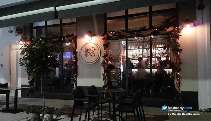 Μοναδικό "sushi night" στο Lord Byron στην Κω! (βίντεο)