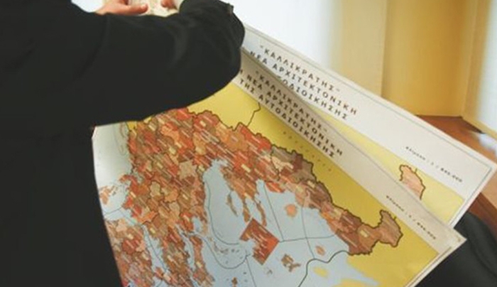 Αλλαγές στον “Καλλικράτη” το αμέσως προσεχές διάστημα, προαναγγέλει ο Βούτσης