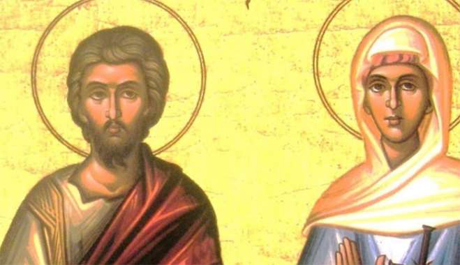 Εορτολόγιο 17 Μαΐου: Ποιοι γιορτάζουν σήμερα,