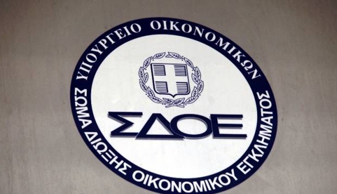 «Πάρτι» φοροδιαφυγής από δικηγόρους, γιατρούς, αγρότες