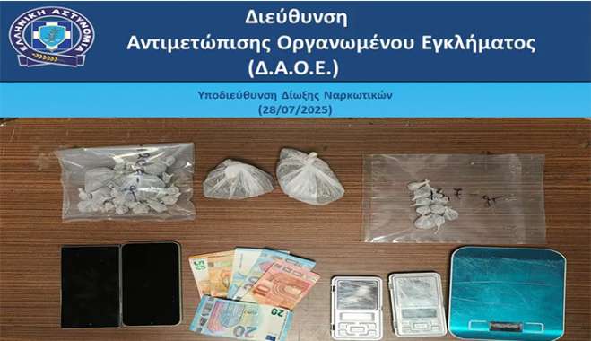 Τρεις συλλήψεις και κατάσχεση μισού κιλού ηρωίνης σε επιχείρηση της Δ.Α.Ο.Ε. στη Νέα Ζωή Ασπροπύργου