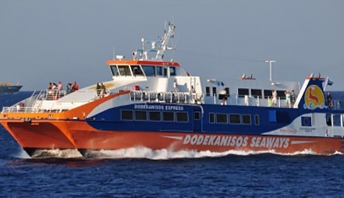 ΄Εκτακτο δρομολόγιο την Μ. Τετάρτη από την Dodekanisos Seaways