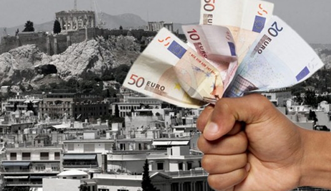 Το 2016 αλλάζουν οι αντικειμενικές αξίες – Μειωμένος ΕΝΦΙΑ το 2017
