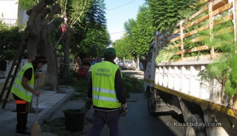 ΔΗΜΟΣ ΚΩ: Δείτε το πρόγραμμα εργασιών από Δευτέρα 01-10-2018 έως και Παρασκευή 05-10-2018