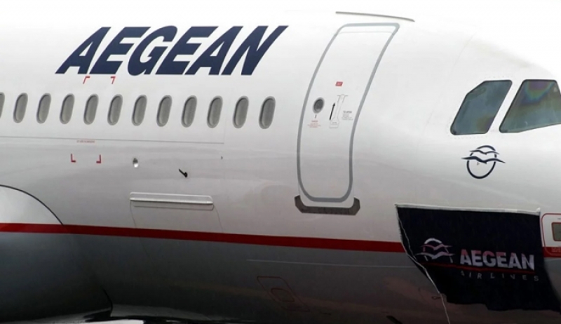 Διαγωνισμός απάτη για δωρεάν εισιτήρια της Aegean κατέκλυσε το Facebook