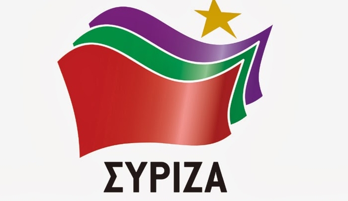 ΣΥΡΙΖΑ ΚΩ για το ζήτημα των λαθρομεταναστών στο νησί μας