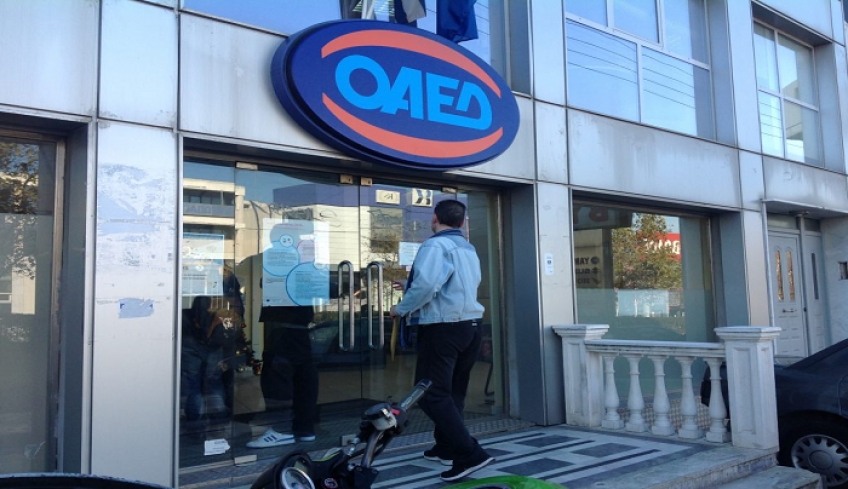 ΟΑΕΔ -Επίδομα ανεργίας: Αυτοί οι άνεργοι μπορούν να το λάβουν για δεύτερη φορά