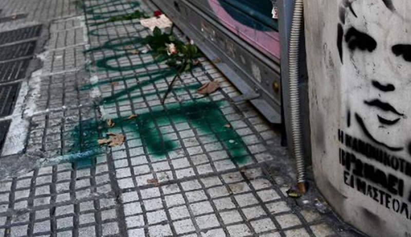 Βρέθηκε DNA του Ζακ Κωστόπουλου στο μαχαίρι