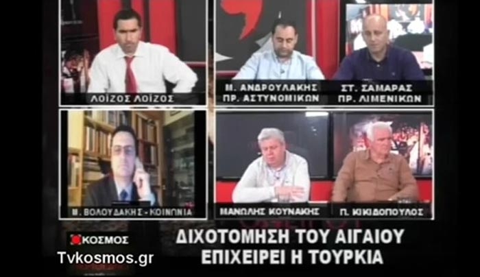 Άμεση ενίσχυση με προσωπικό ζητούν τα σώματα ασφαλείας στα Δωδεκάνησα (ΒΙΝΤΕΟ)