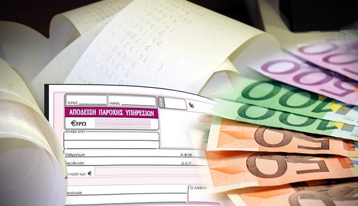 Τι αλλάζει στον τρόπο φορολόγησης εισοδημάτων ελευθέρων επαγγελματιών