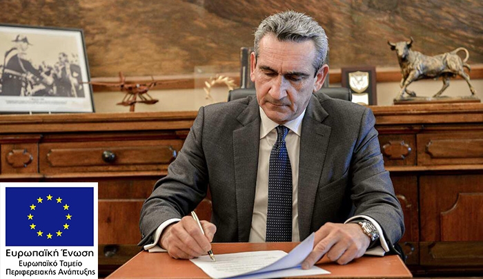 ΕΝΤΑΞΗ ΤΗΣ ΧΑΡΤΟΓΡΑΦΗΣΗΣ ΥΓΡΟΤΟΠΩΝ ΣΤΟ Ε.Π. ΝΟΤΙΟΥ ΑΙΓΑΙΟΥ