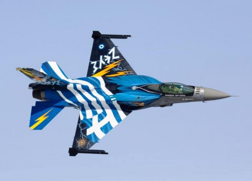 ΑΕΡΟΣΚΑΦΟΣ ΠΟΛΕΜΙΚΗΣ ΑΕΡΟΠΟΡΙΑΣ ΣΤΙΣ ΕΚΔΗΛΩΣΕΙΣ ΤΗΣ 7ης ΜΑΡΤΙΟΥ