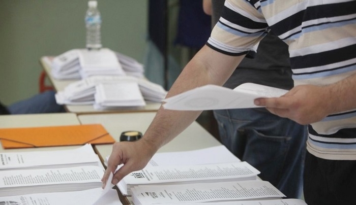 Το Σάββατο θα γίνει η ανακήρυξη των υποψηφίων