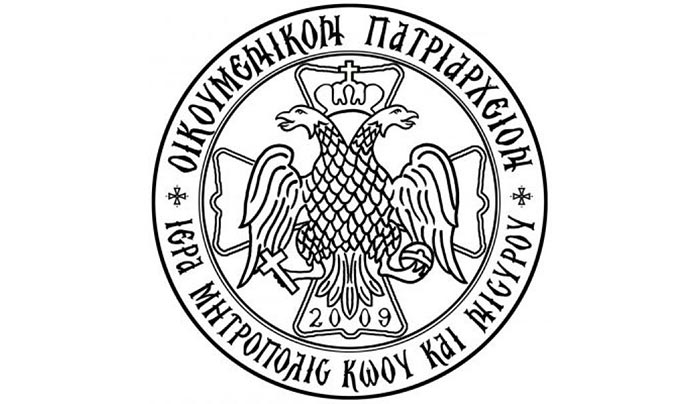 Ὁ ἑορτασμός τῶν ἐν Δωδεκανήσῳ Ἁγίων τήν Κυριακή 3 Ἰουλίου