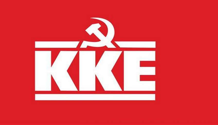 Πολιτική Εκδήλωση των ΚΟ Κω του ΚΚΕ