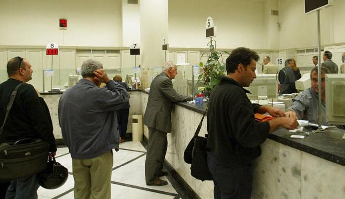 Η ΠΝΠ για την άρση της τραπεζικής αργίας τη Δευτέρα-Δείτε τι ισχύει