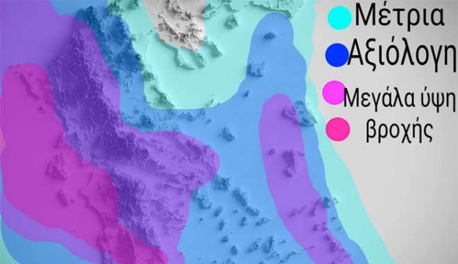 Καιρός: Επιστρέφει το «καλοκαίρι του Άη Δημήτρη» - Θα φτάσει στους 30 η θερμοκρασία