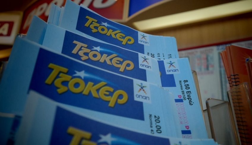 Τζόκερ: Στο Αργοστόλι το τυχερό δελτίο με τα έξι εκατ. ευρώ
