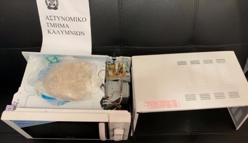 Για διακίνηση ναρκωτικών κατηγορούνται δύο Καλύμνιοι