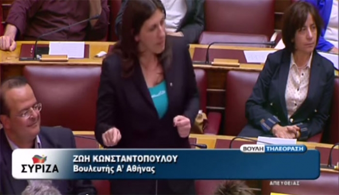 Ποιoς είναι ο Βουλευτής με τους σεξιστικούς υπαινιγμούς; (Βίντεο)