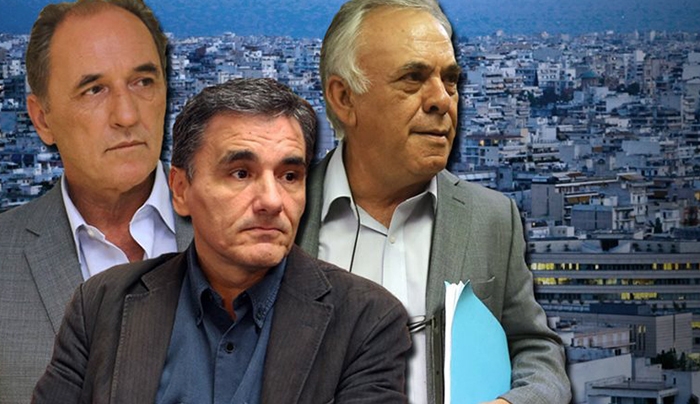 Το σχέδιο για την κατάργηση του ΕΝΦΙΑ και τις αλλαγές στη φορολογία