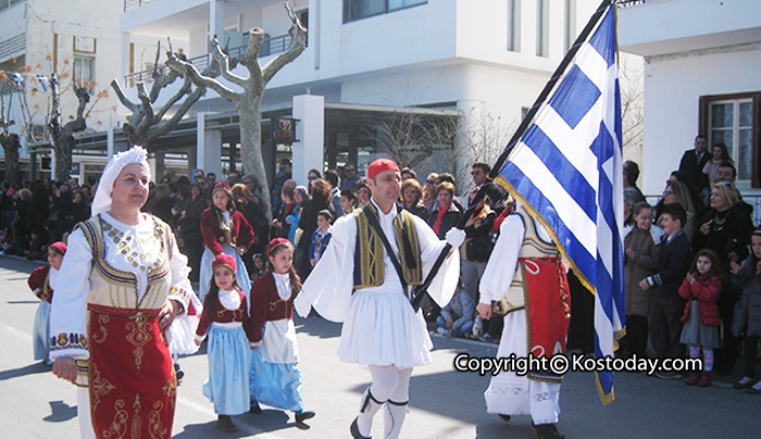 Με λαμπρότητα ο εορτασμός της 7ης Μαρτίου, αισιόδοξα μηνύματα από Γ. Κυρίτση, Ν. Παππά (βίντεο-φωτό)