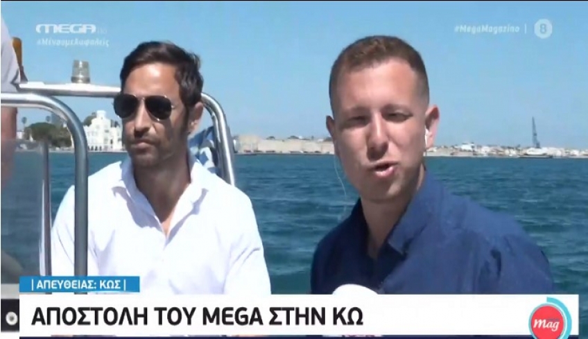 Αποστολή του MEGA στην Κω – Οι ομορφιές της Κω &amp; η Μαρίνα (βίντεο)