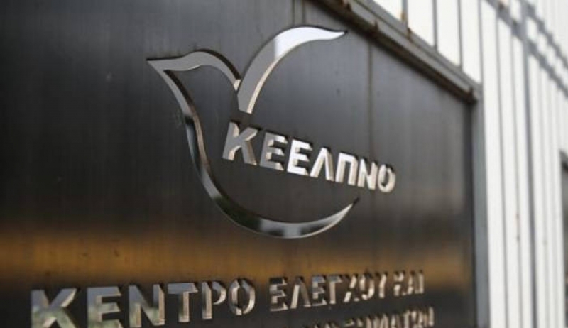 Νόσος των Λεγεωνάριων: «Καμπανάκι» του ΚΕΕΛΠΝΟ για την αύξηση κρουσμάτων στην Ελλάδα!