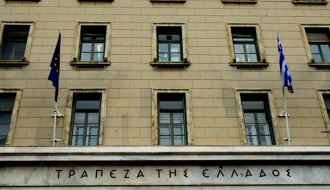 Ποιοι δανειολήπτες και γιατί θα πάρουν συστημένη επιστολή από την τράπεζα