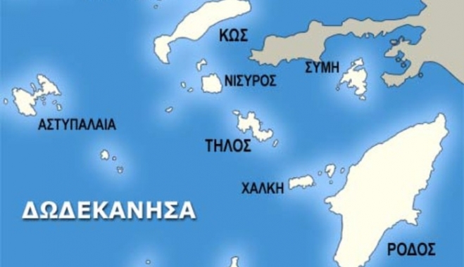 Σε 211.425 άτομα έφθασε ο πληθυσμός της Δωδεκανήσου