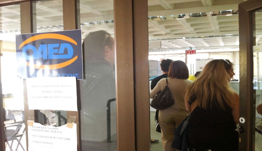 Μακροχρόνια άνεργοι – ΟΑΕΔ: Από την Δευτέρα το επίδομα των 400 ευρώ στους λογαριασμούς