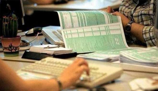 Πότε λήγει η προθεσμία υποβολής των φορολογικών δηλώσεων