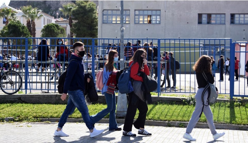 Πότε και πώς θα ανοίξουν Λύκεια, Γυμνάσια, Δημοτικά