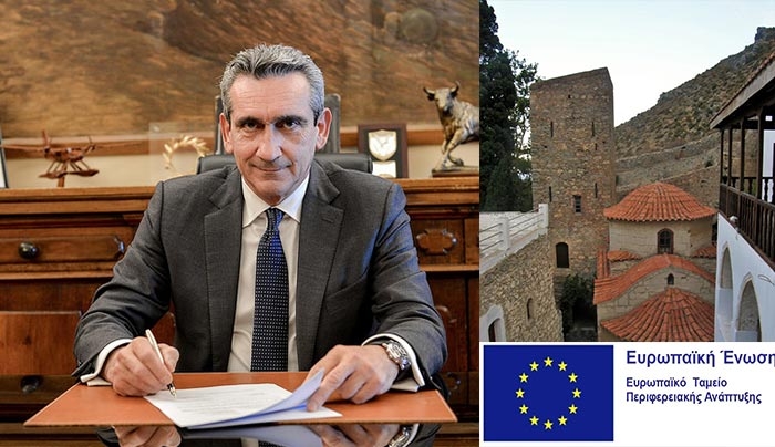 Αρχαιολογικό Μουσείο αποκτά η Τήλος, με χρηματοδότηση  από  το Επιχειρησιακό Πρόγραμμα της Περιφέρειας Νοτίου Αιγαίου