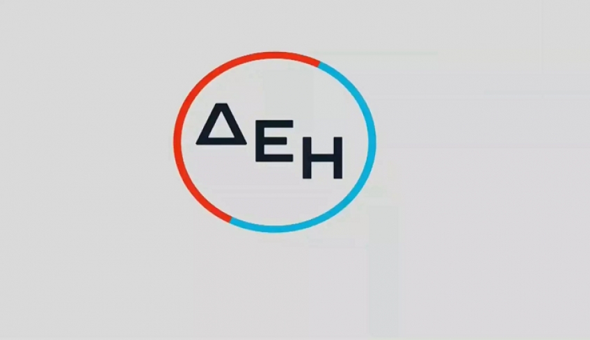 ΔΕΗ: Το δημόσιο παραχωρεί την πλειοψηφία της – Νέα εποχή ανάπτυξης υπόσχεται η Κυβέρνηση