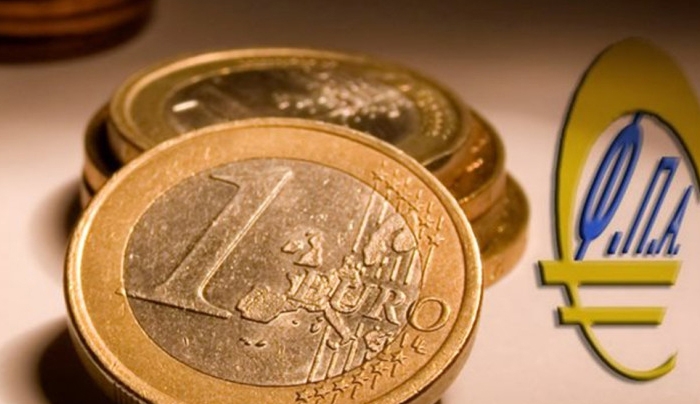 Πρόταση σχετικά με την επικείμενη κατάργηση του μειωμένου καθεστώτος Φ.Π.Α. στα νησιά