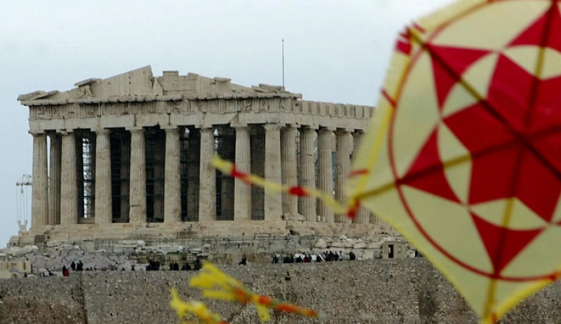 Για ποιους δεν είναι αργία η Καθαρά Δευτέρα