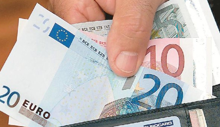 Ερχεται νέα πληρωμή για Ελάχιστο Εγγυημένο Εισόδημα