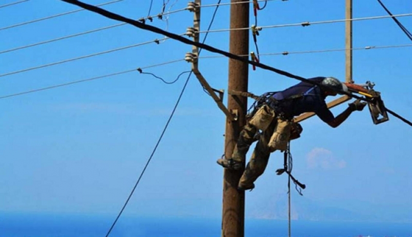ΔΕΔΔΗΕ: Διακοπή ρεύματος Τετάρτη 30 Ιουνίου 2021