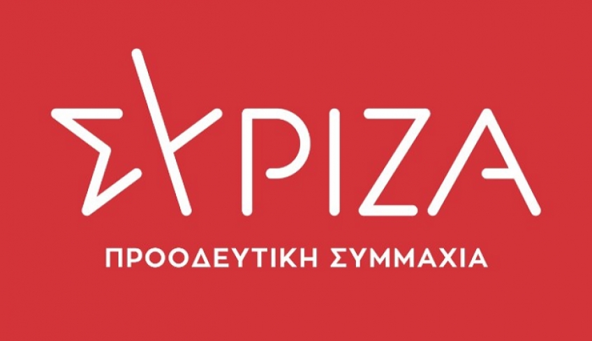 ΣΥΡΙΖΑ: Σε ασφυκτικό αδιέξοδο η Ρόδος και τα νησιά μας από τα ανεπαρκή μέτρα στήριξης και υγειονομικής προστασίας