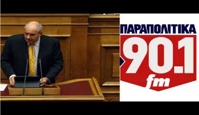 Τ. Κουίκ: Θα ρωτήσουμε τον Σόιμπλε αν θα ταΐσουμε το λαός μας ή αν θα δώσουμε ρεύμα στα σβηστά σπίτια;