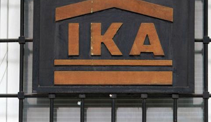 Λείπουν 250 εκατ. ευρώ για να πληρωθούν οι συντάξεις Φεβρουαρίου