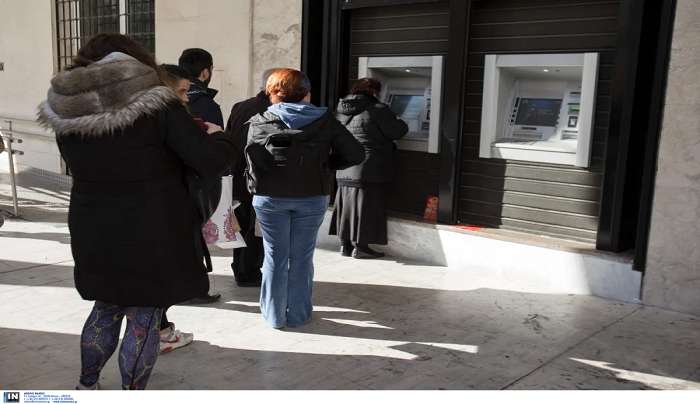 Επίδομα προσωπικής διαφοράς: Ποιοι συνταξιούχοι και πότε θα πάρουν 200, 250 και 300 ευρώ