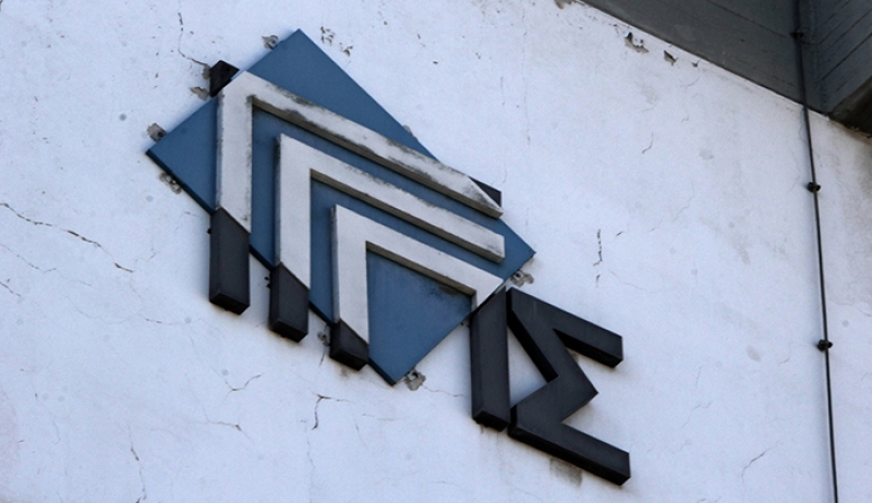Εκτός λειτουργίας το TAXISnet όλη την ημέρα - Προβλήματα στις συναλλαγές των φορολογούμενων