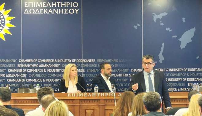 Ο Αντιπεριφερειάρχης Χρήστος Μιχαλάκης στη ημερίδα για την Τεχνητή Νοημοσύνη και την Επιχειρηματικότητα