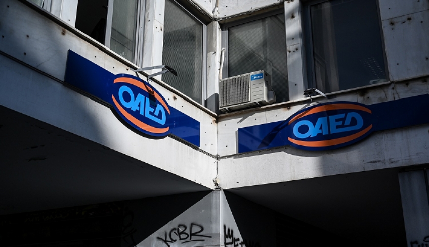 ΟΑΕΔ: Έρχονται δέκα προγράμματα για 56.000 ανέργους