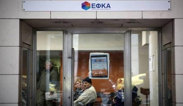 ΕΦΚΑ: Μέχρι τις 7 Απριλίου οι εισφορές για μπλοκάκια μισθωτών