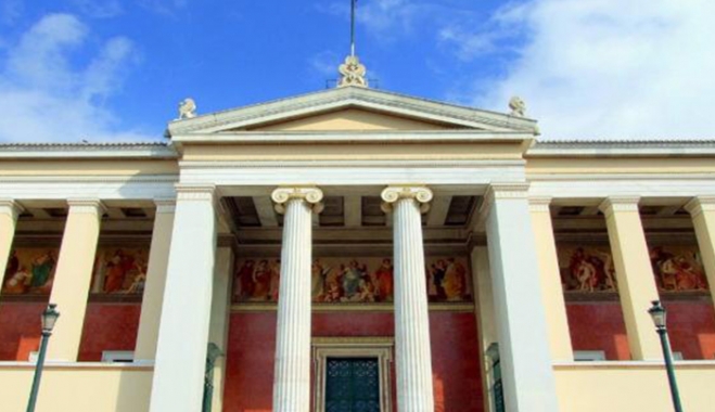 Το… τσουνάμι ανατροπών στα πανεπιστήμια